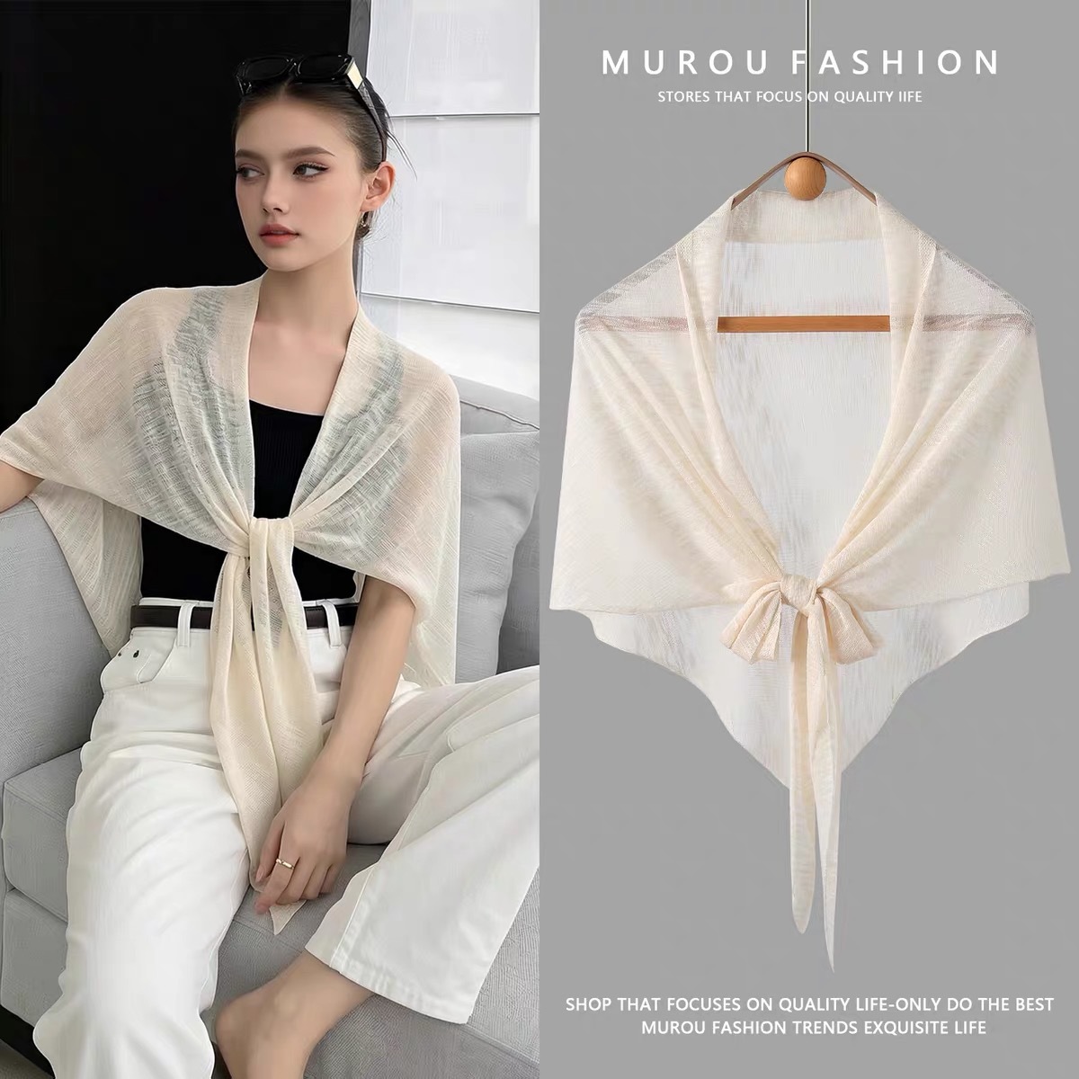 shawl شال حماية من الشمس