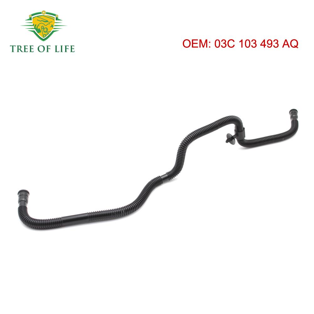 أنابيب تهوية دخول السيارة أنبوب عادم 03C103493AE لسيارات VW Passat Polo Golf Jetta Scirocco Tiguan Audi A1 A3 Skoda Seat محرك 1.4