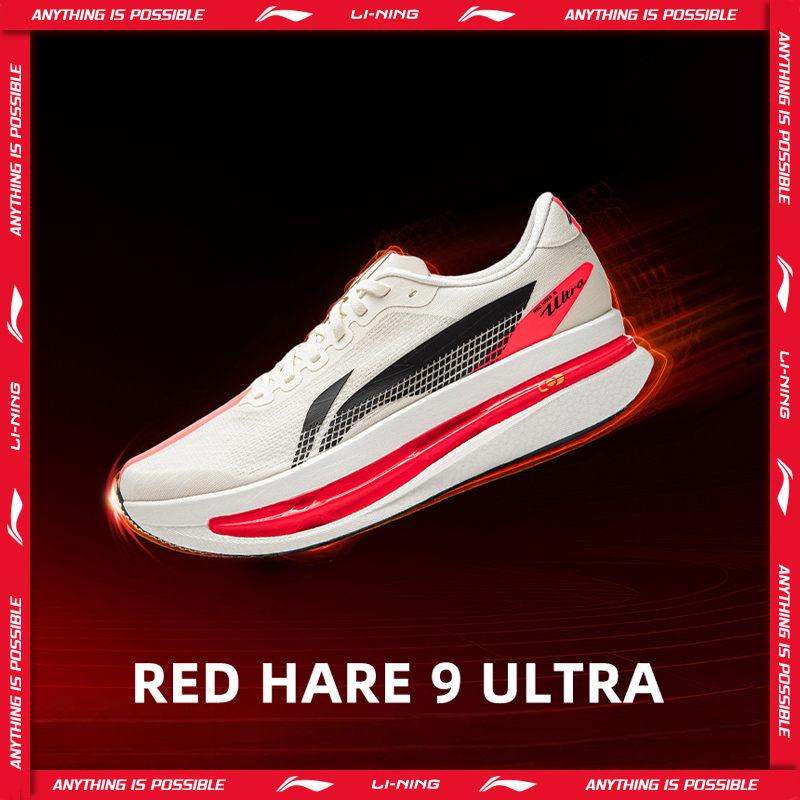[نمط سوجورو أوساكو] حذاء الجري الرجالي RED HARE 9 ULTRA من Li-Ning BOOM FIBER خفيف الوزن وجيد التهوية ARPW007