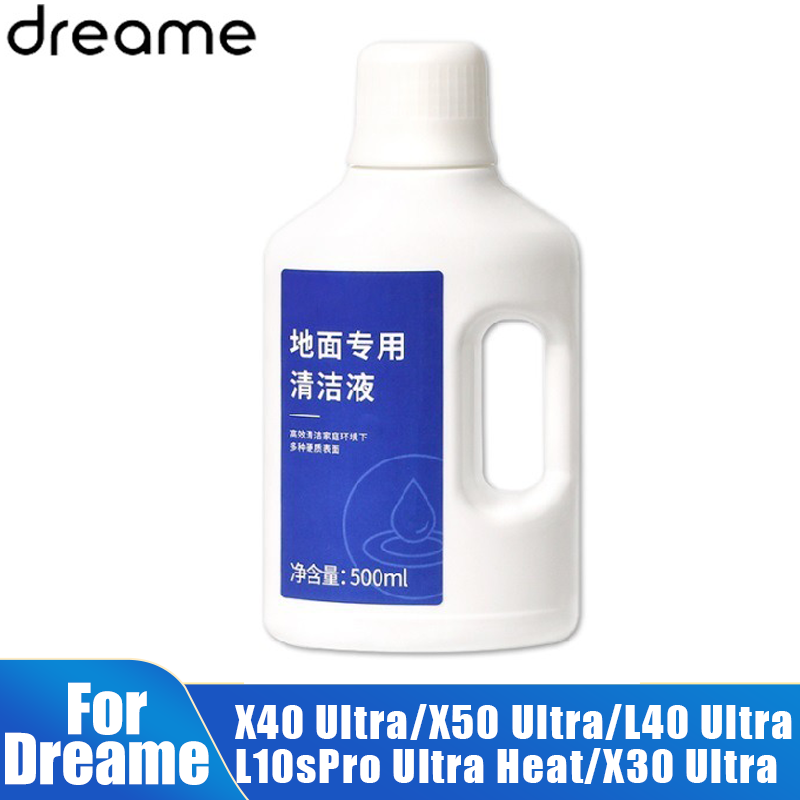 سائل التنظيف للمكنسة الكهربائية Dreame X40 Ultra/X50 Ultra/L40 Ultra/L10sPro Ultra Heat، بدائل المنظفات 500 مل