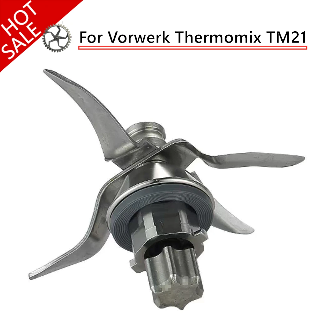 شفرة الخلاط لاستبدال السكين المختلط Vorwerk Thermomix TM21
