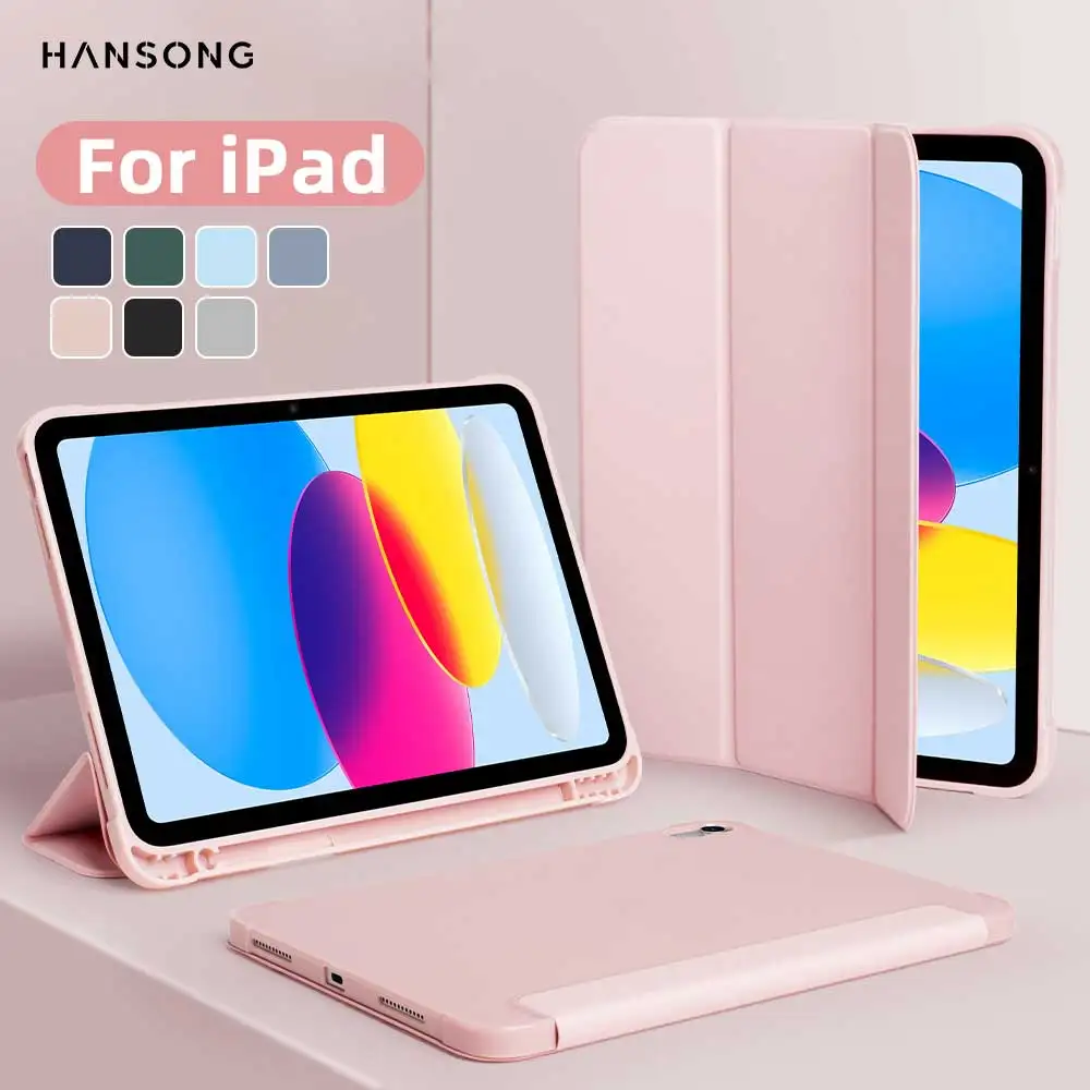 حافظة لجهاز iPad Mini 6 7 iPad Pro 11 M4 iPad Air 11 M2/M3 10th A16 لـ Air 5/6/7/8 10.2 9.7 10.9 Shockpro مع حامل قلم رصاص جانبي