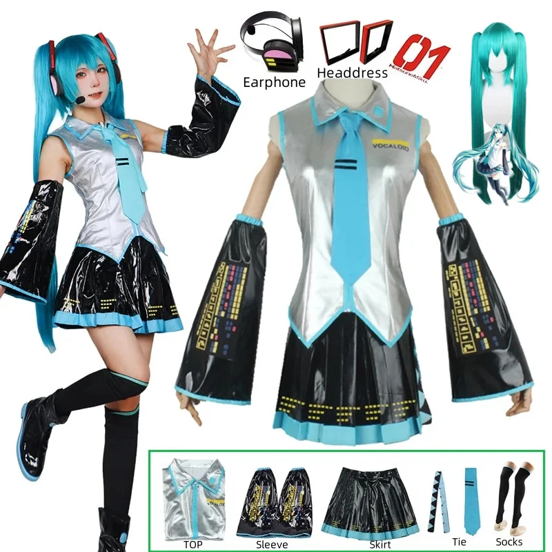 Miku تأثيري مجموعة كاملة الفضة والجلود النسيج دعوى Miku تأثيري أغطية الرأس طقم ملابس JK فستان بحار زي المدرسة الثانوية قدس
