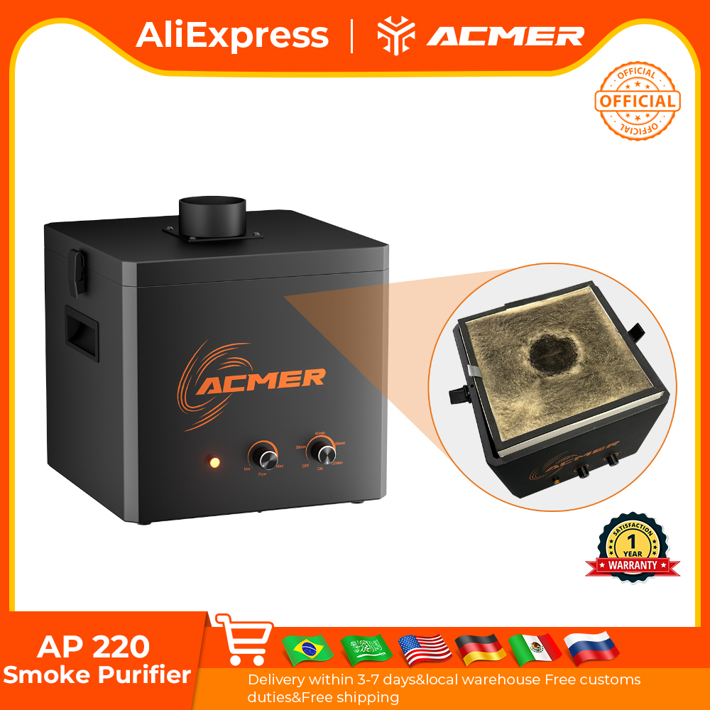 منظف تنقية الدخان لسطح المكتب ACMER Laser AP220، فلتر HEPA الدخان، منقي هواء فعال متوافق مع آلة النقش