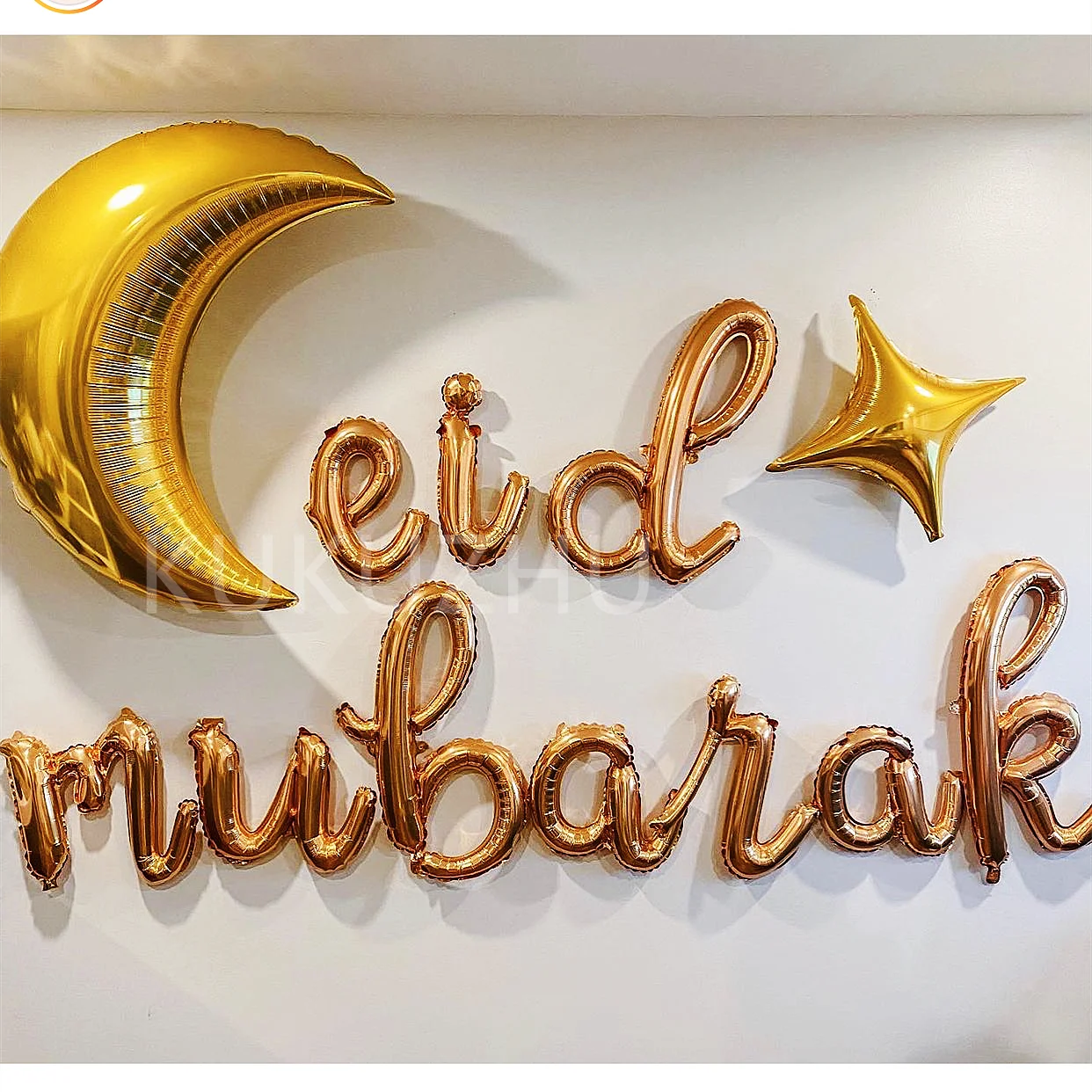 مجموعة واحدة من بالونات نجمة القمر لمهرجان عيد مبارك الإسلامي لتزيين المنزل بنفسك لرمضان كريم للأطفال وحفلات أعياد الميلاد Globos