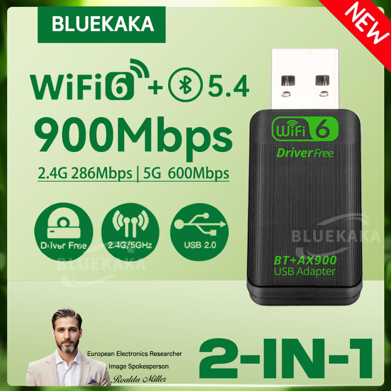 محول AX900 USB جديد يدعم WiFi6 وBluetooth5.4 2 في 1، ثنائي النطاق 2.4 جيجاهرتز و5 جيجاهرتز، مستقبل شبكة لاسلكية بدون برامج تشغيل لنظامي ويندوز 10/11