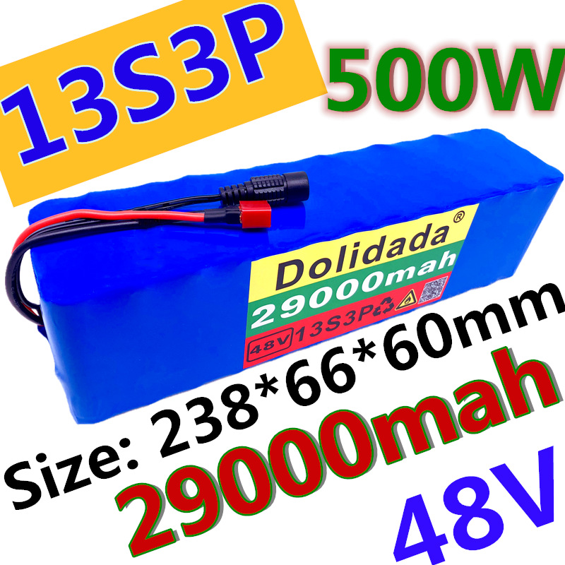بطارية ليثيوم أيون 48V 29Ah