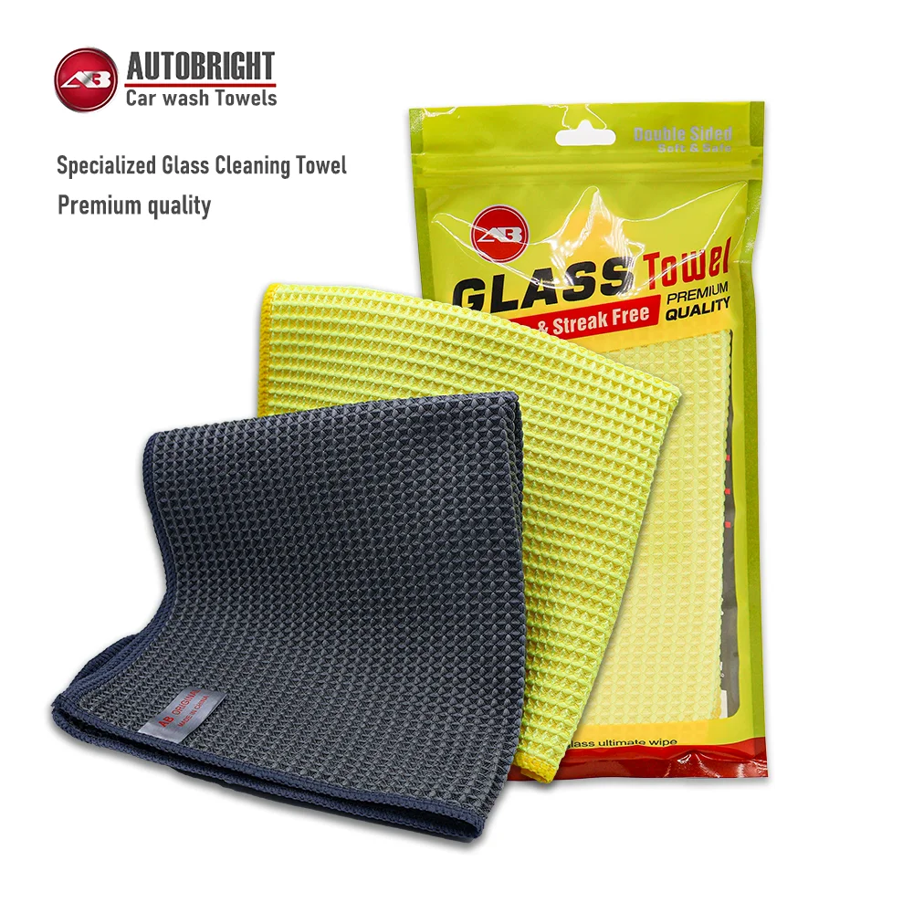 AUTOBRIGHT منشفة تنظيف زجاجية 40x40cm صفراء رمادية مناشف غسيل سيارات أدوات تلميع السيارات مناشف تجفيف المطبخ أدوات تنظيف المطبخ