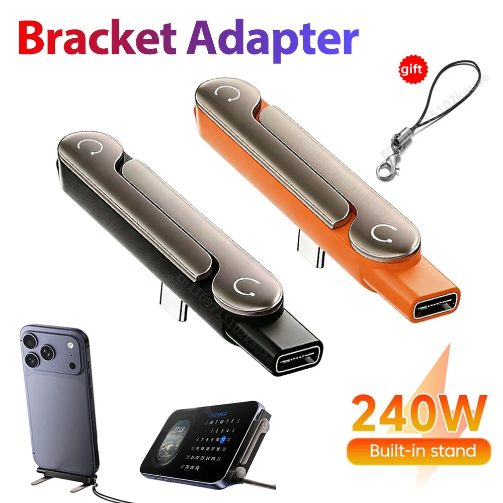 1/2/3 قطع محول شحن هاتف من النوع C بقوة 240 واط، شحن سريع، محول OTG من النوع C ذكر إلى USB-C أنثى مع حامل قابل للطي