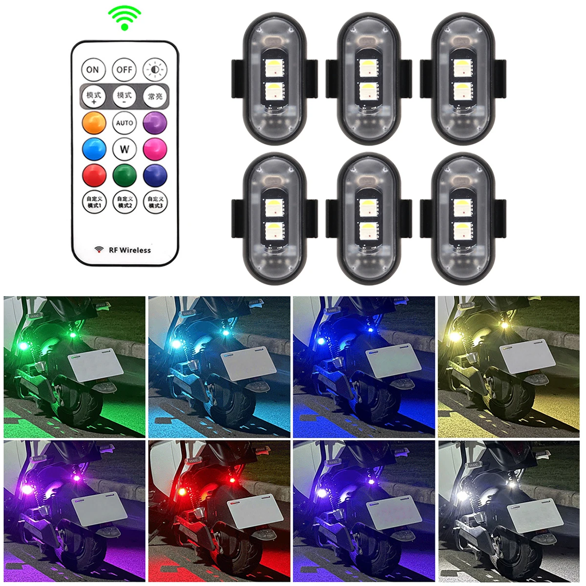 لاسلكي للتحكم عن بعد LED ضوء إحترافي للسيارات السيارات دراجة نارية دراجة الطائرة بدون طيار سكوتر المضادة للتصادم مصباح تحذير مؤشر فلاش