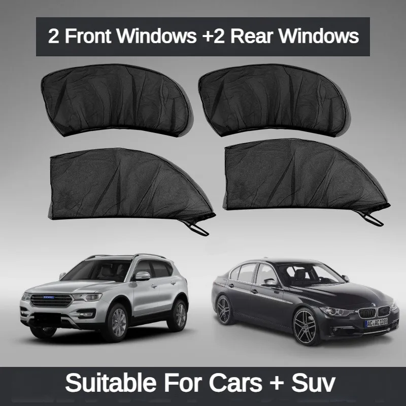 سيارة عالمية ظلة SUV الأشعة فوق البنفسجية حماية مكافحة البعوض نافذة الشاشة تعتيم الجانب الستار حماية نافذة فيلم الملحقات