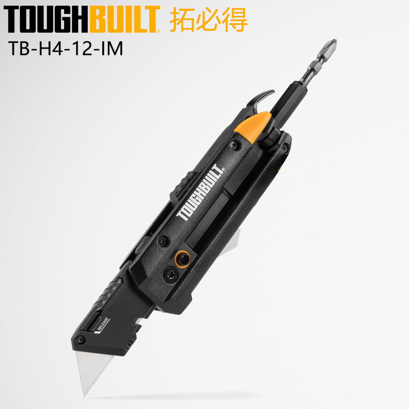 سكين كهربائي قابل للطي TB-H4-12-IM من TOUGHBUILT مع قضيب رفع لسائق بت أداة يدوية 5 في 1 مزدوجة الأطراف