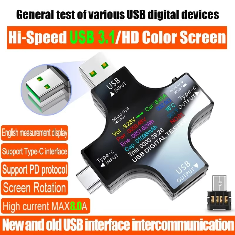USB تستر تيار مستمر نوع-C PD الفولتميتر الرقمي أمبير الجهد الحالي رصد مقياس التيار الكهربائي كاشف قوة البنك شاحن قدرة متر 8.0A
