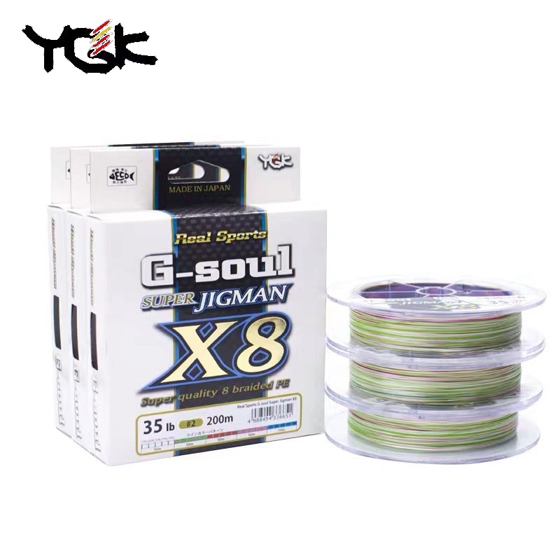 اليابان الأصلي 200 متر 300 متر YGK G-SOUL X8 JIGMAN 8 مضفر متعدد الألوان خيط صنارة الصيد PE خط عالية القوة ل باس الكارب الصيد ري