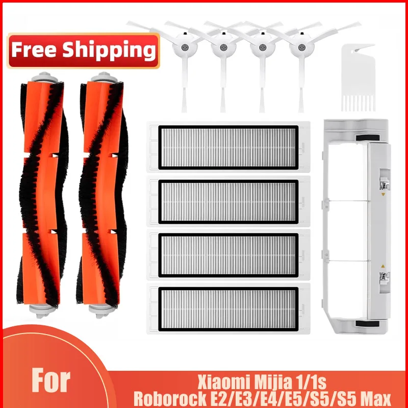 ل Xiaomi Mi Robot مكنسة كهربائية 1 / 1S SDJQR01RR SDJQR02RR SDJQR03RR Roborock E2 E3 E4 E5 S4 S4 Max S5 مرشح فرشاة الجانب الرئيسي
