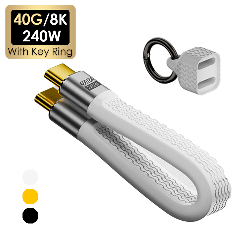 جديد 40 جيجابت في الثانية 8K @ 60 هرتز PD 240 واط USB4 نوع C إلى C كابل علامة إلكترونية قصير شحن بيانات الفيديو 3 في 1 مع سلسلة مفاتيح لبنك الطاقة MacBook