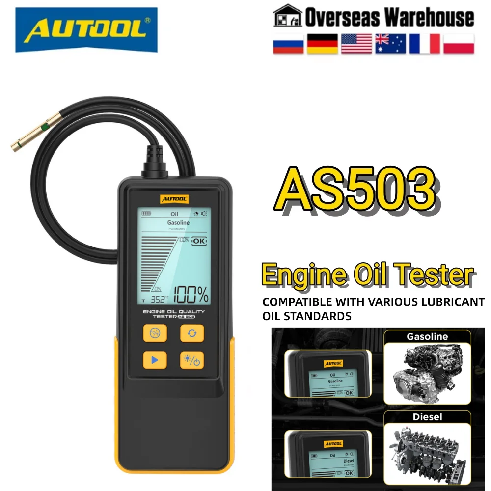 جهاز اختبار زيت المحرك الرقمي AUTOOL مع 2.8 بوصة LCD كاشف جودة زيت السيارة أداة اختبار محرك POA أداة إصلاح جودة الزيت AS503