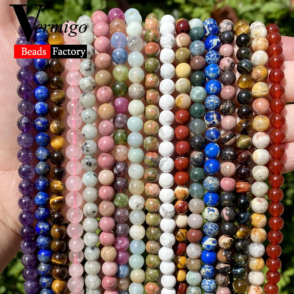 42 نمط الحجر الطبيعي الخرز 4 6 8 10 مللي متر الحمم امازونيتي العقيق الجمشت Turuoqises الخرز المستديرة لصنع المجوهرات أساور يدوية