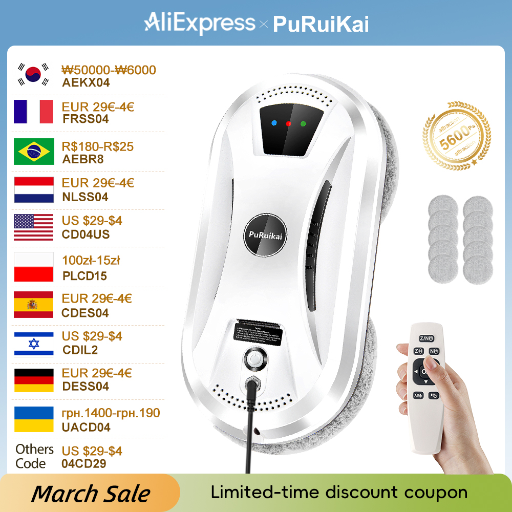 PuRuiKai روبوت تنظيف النوافذ المنزلية مكنسة كهربائية ذكية لزجاج النافذة آلة تنظيف الجدار الزجاجي بمفتاح واحد