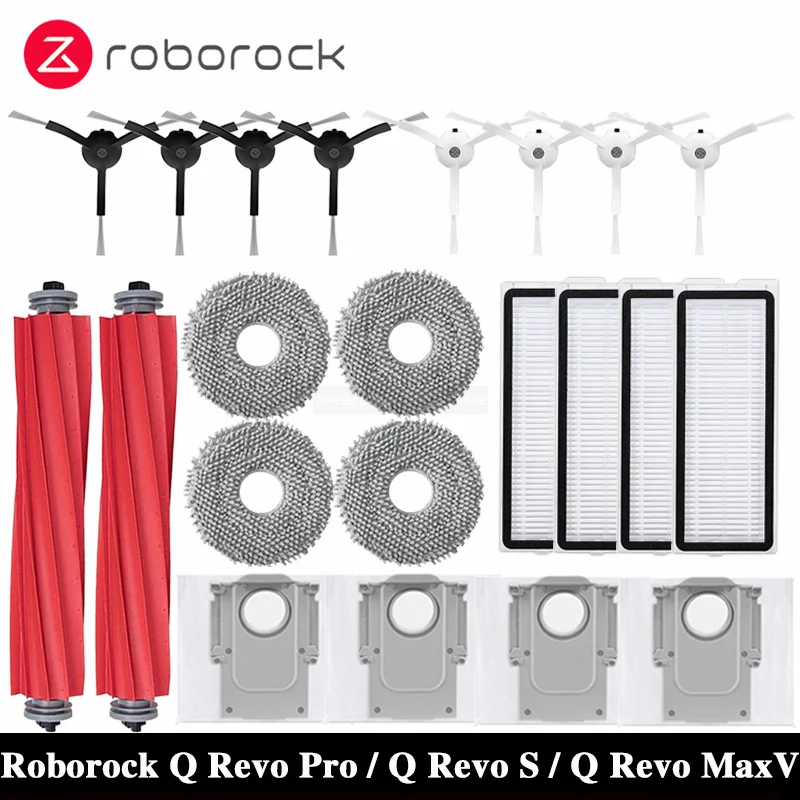 ملحقات مكنسة روبوروك الروبوتية Q Revo MaxV / Q Revo S / Q Revo Pro: كيس غبار، فرشاة رئيسية وجانبية، فلتر HEPA، قماش مسح، وسادة تنظيف