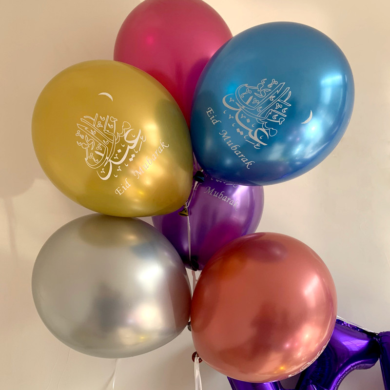 10 قطعة عيد مبارك اللاتكس بالون بالونات رمضان كريم الديكور رمضان مبارك مسلم مهرجان الإسلامي حفلة Decorations بها بنفسك الزينة