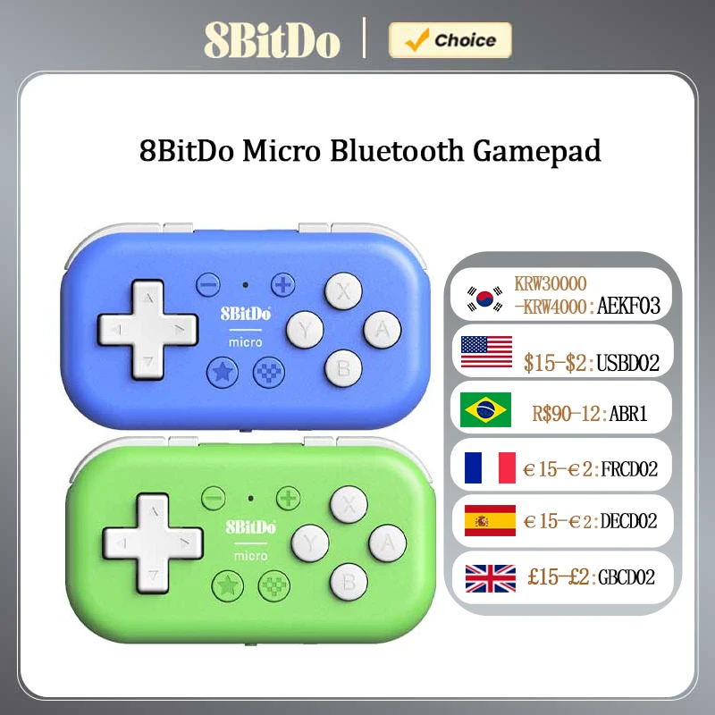وحدة تحكم ألعاب صغيرة 8BitDo Micro Bluetooth Gamepad للتبديل وAndroid وRaspberry Pi، تدعم وضع لوحة المفاتيح