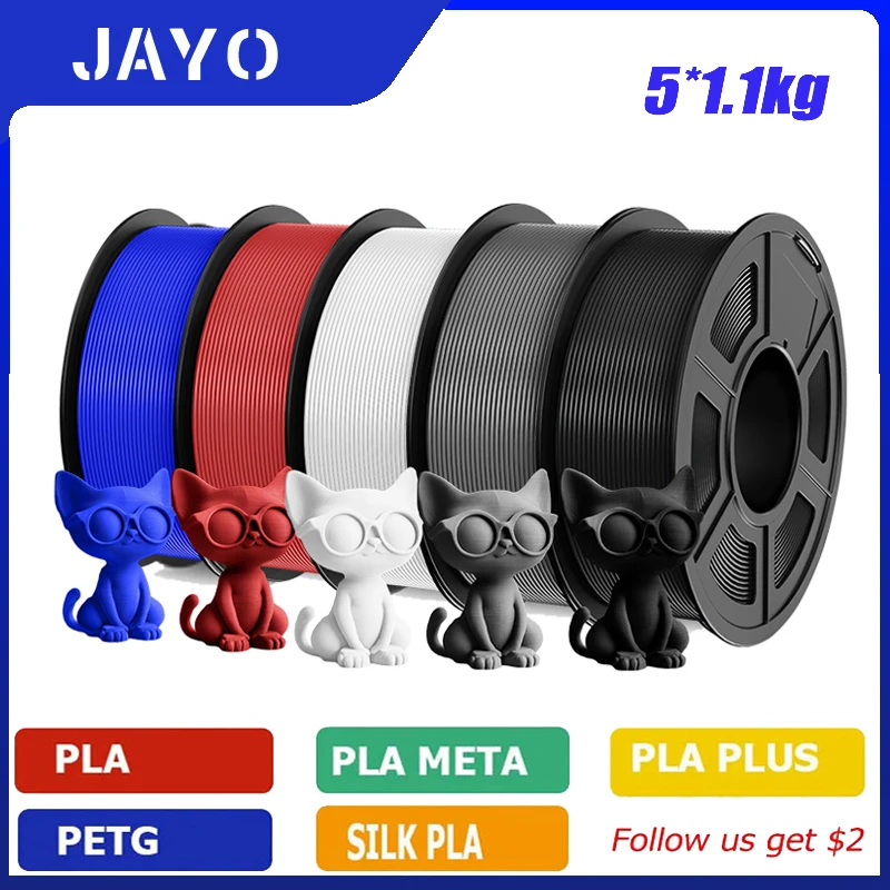 JAYO PLA/PLA Plus/petg/PLA Meta/PLAYG/HS-PLA/HSMPETG خيوط طابعة ثلاثية الأبعاد 1.75 مللي متر صلابة عالية FDM مواد طابعة ثلاثية الأبعاد 5 لفات