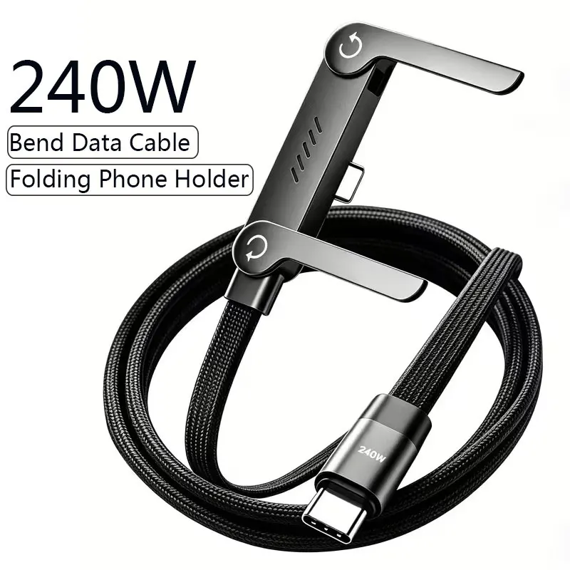 كابل شحن سريع 240 واط من نوع C إلى نوع C مع حامل هاتف قابل للطي لأجهزة iPhone 15 و Xiaomi و HUAWEI