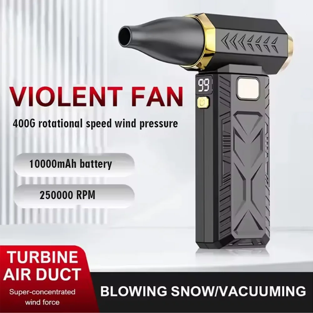 M18 Brushless Turbo Blower Jet Fan 400000RPM جهاز نفخ كهربائي قوي محمول من نوع مكنسة غبار 53m/s شحن نوع-C مروحة عنيفة