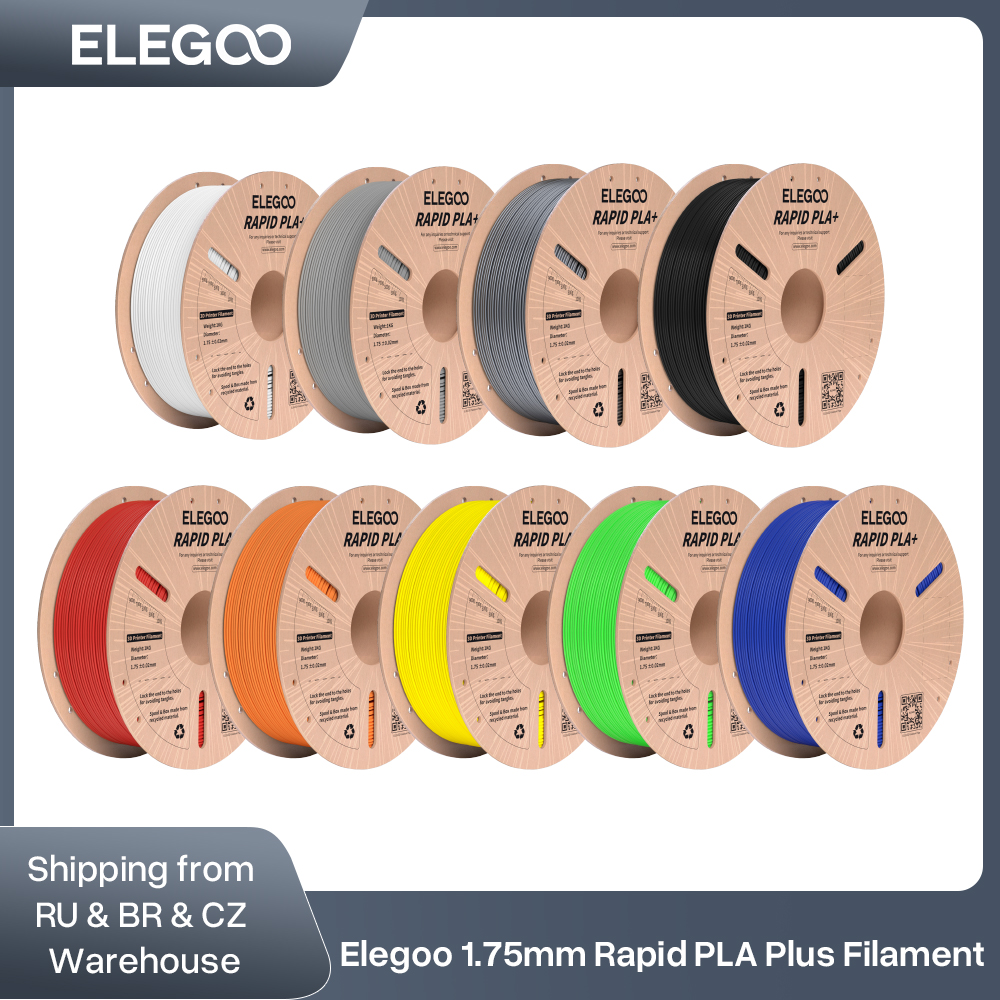 ELEGOO RAPID PLA+ Filament 1.75 مم، خيوط طابعة ثلاثية الأبعاد، تدعم سرعة الطباعة 30-600 مم/ثانية، متوافقة مع معظم طابعات FDM ثلاثية الأبعاد