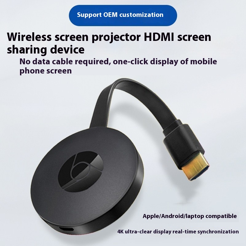 جهاز بث فيديو لاسلكي متعدد الشاشات مع USB وWiFi