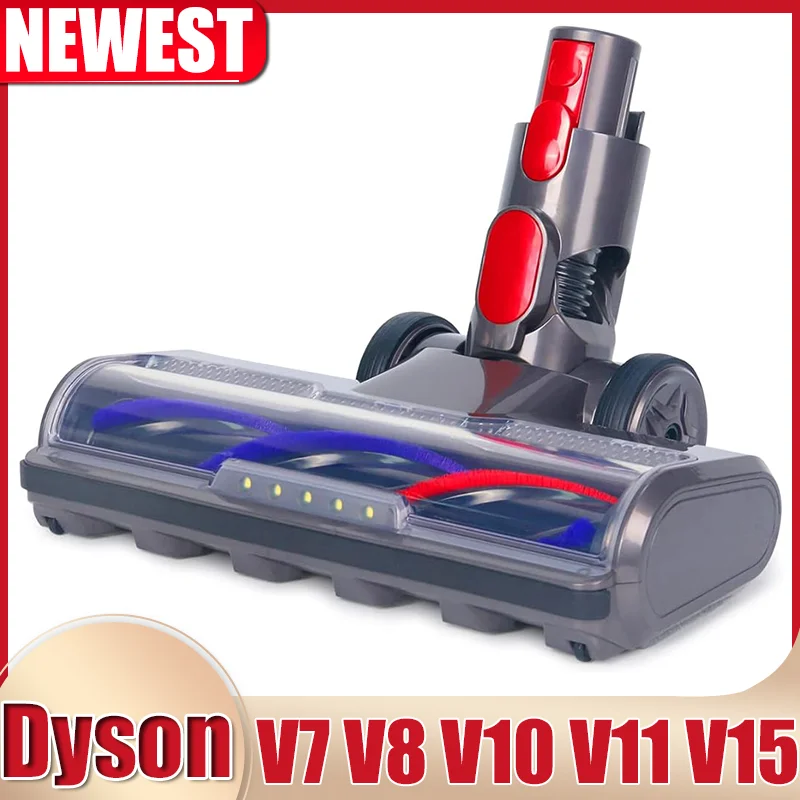 رأس تنظيف محرك مباشر متوافق مع مكنسة دايسون V7 V8 V10 V11 V15 الكهربائية للسجاد ذو الأكوام القصيرة والأرضيات الصلبة