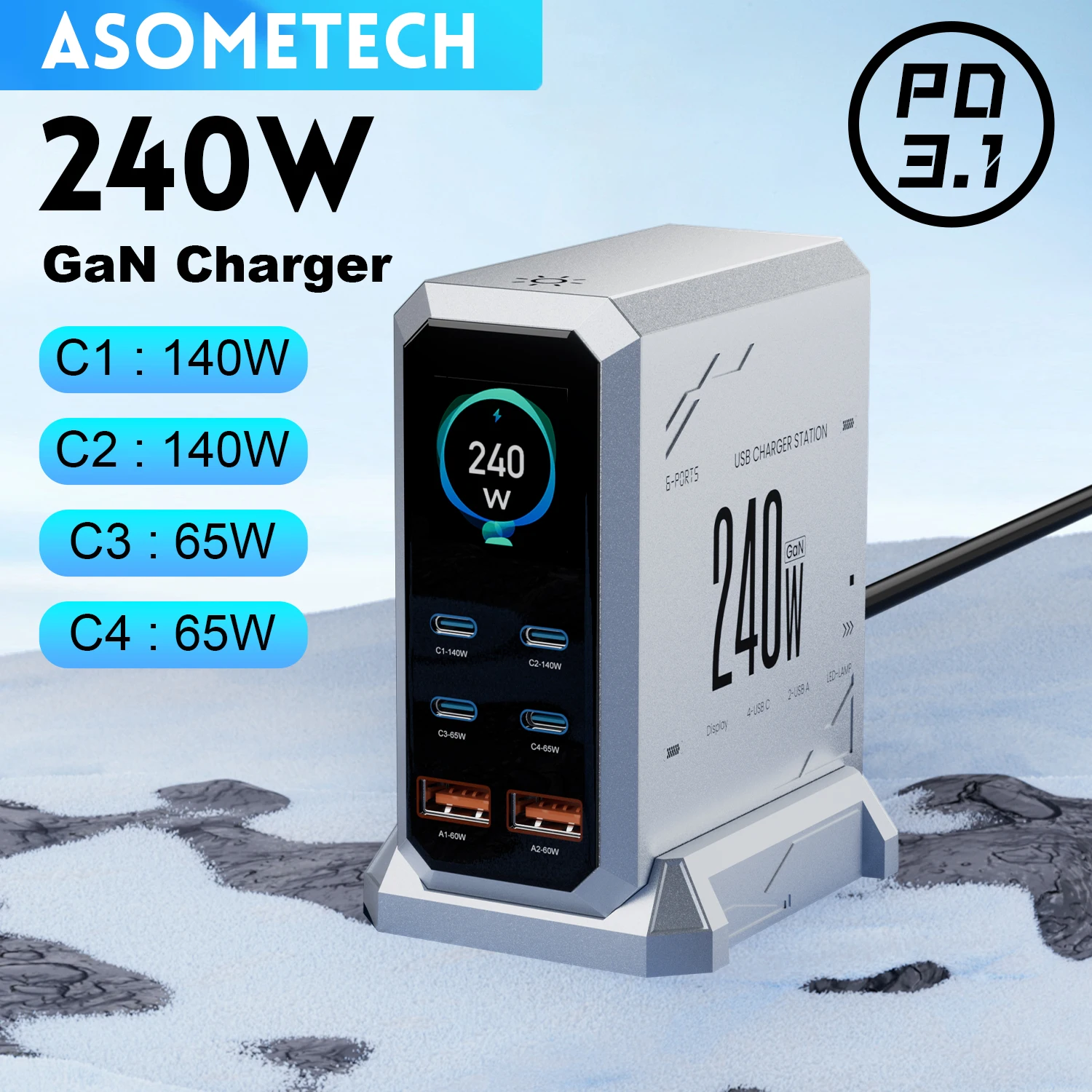 240 واط GaN شاحن 6-IN-1 140 واط PD3.1 PPS USB نوع C شاشة ديجيتال محطة شحن سريع آيفون 16 15 ماك بوك أجهزة الكمبيوتر المحمولة سامسونج