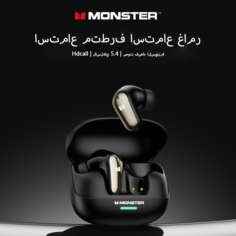 سماعات أذن لاسلكية Monster MQT52 بتقنية البلوتوث 5.4، عمر بطارية طويل، سماعات ألعاب ثنائية الوضع بصوت ستيريو عالي الجودة مع ميكروفون