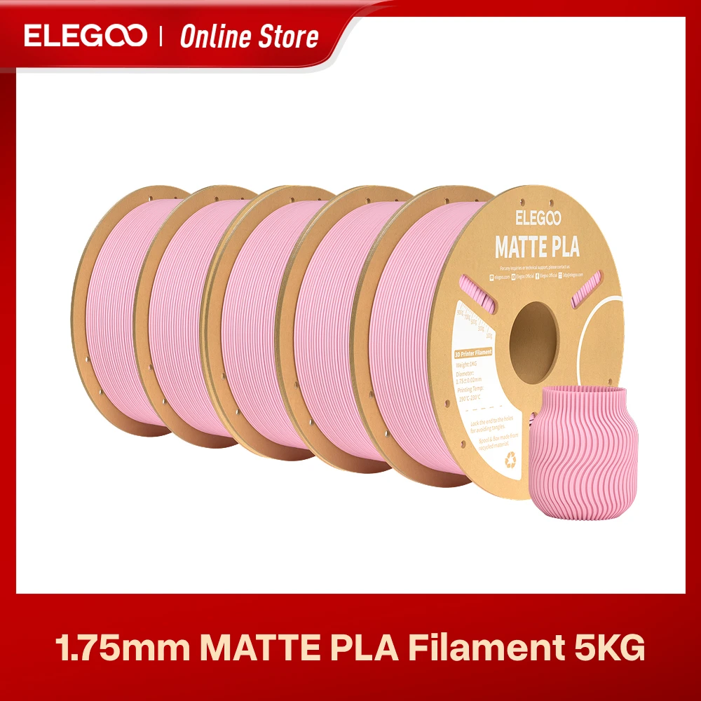 ELEGOO خيوط غير لامعة PLA 1 كجم للطابعة FDM ثلاثية الأبعاد PLA Elegoo خيوط طابعة ثلاثية الأبعاد دقة الأبعاد +/- 0.02 مم