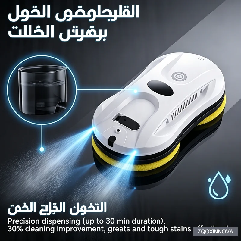 نظام UPS روبوت مُنظف نوافذ فراغ الأجهزة المنزلية الذكية السيارات نظيفة الزجاج ويندوز غسالة نافذة غسل مماسح الأرضية الكهربائية