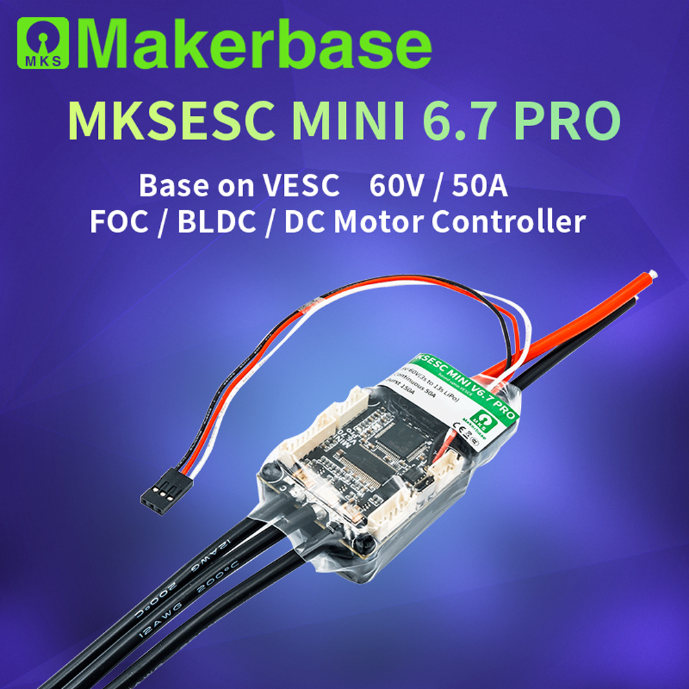 وحدة تحكم في السرعة الكهربائية Makerbase VESC MINI 6.7 للوحة التزلج مع المشتت الحراري 13S ESC بناءً على VESC 6.6