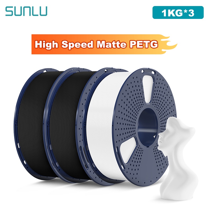 SUNLU 3 كجم خيوط PETG غير لامعة عالية السرعة 1.75 مم 1 كجم بكرة (2.2 رطل) خيوط طباعة عالية السرعة تناسب معظم طابعات FDM