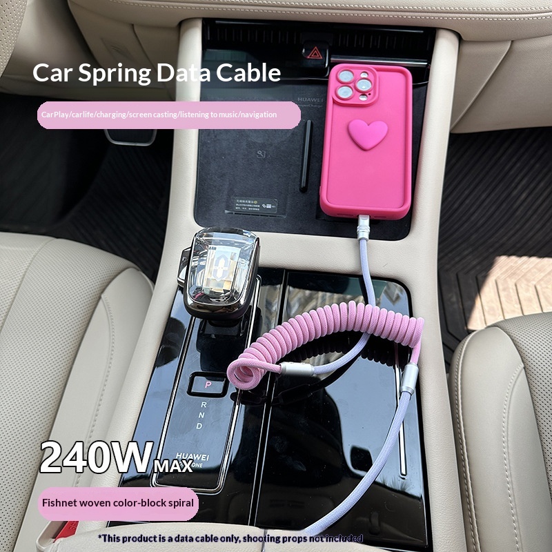 كابل بيانات ربيع مقسم لونين مع شريط CarPlay داخل السيارة