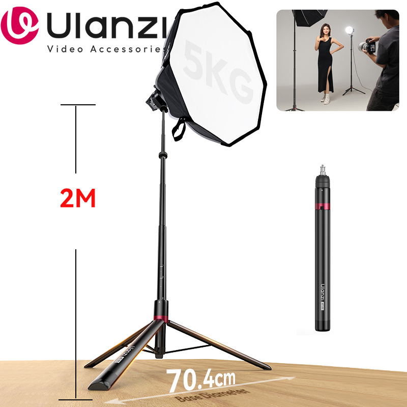 Ulanzi AT-05 سوفت بوكس ضوء حامل ترايبود LED مصباح فلاش كاميرا حامل جوّال بلاستيكي 2 متر التصوير صور فيديو استوديو تبادل لاطلاق النار الإضاءة كيت