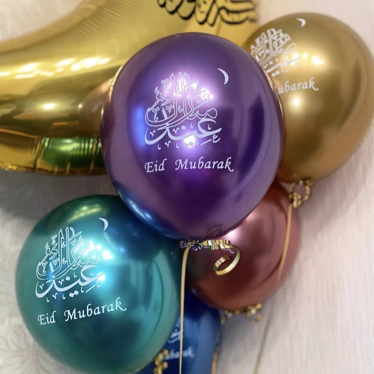 10 قطع عيد مبارك معدن اللاتكس بالون رمضان كريم الديكور الهواء Globos رمضان مبارك مسلم الإسلامي مهرجان ديكور الحفلات