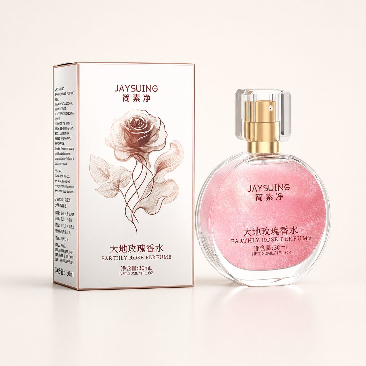 عطر شخصي روز أرضي من JIANSUJING