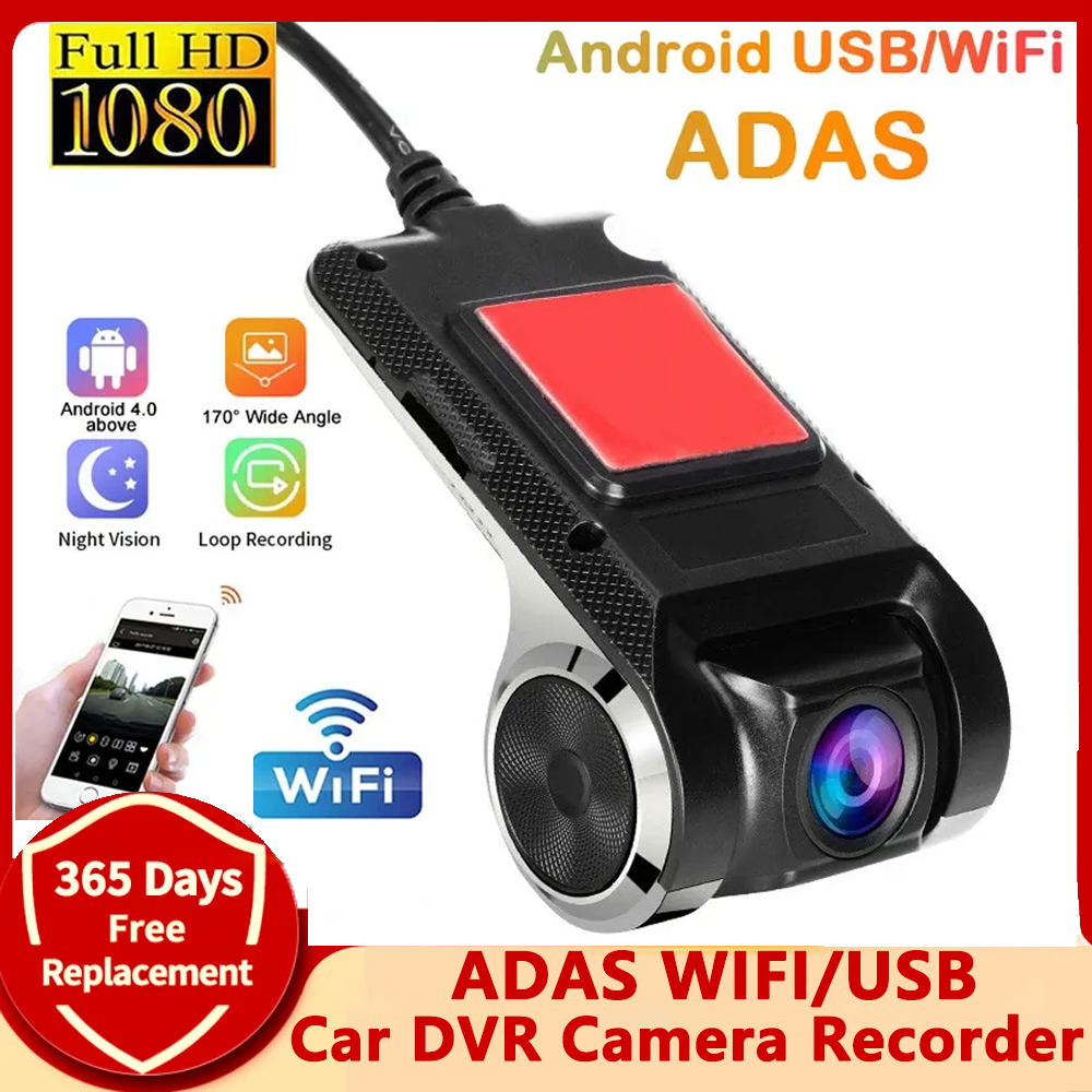سيارة DVR HD كاميرا مسجل ، واي فاي ، USB ، اندفاعة كام للسيارة ، DVD ، مشغل أندرويد ، ADAS ، 1080P ، النسخة الليلية ، 4K