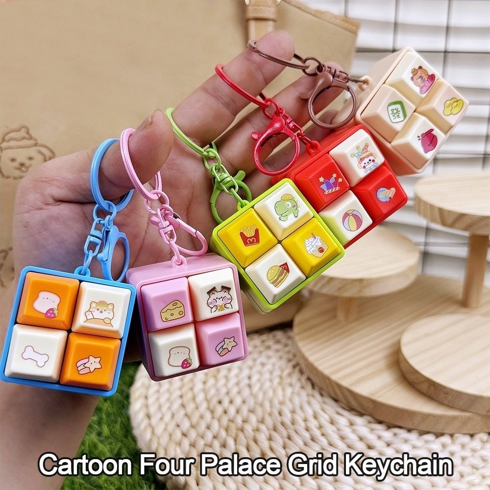 جديد الكرتون تململ المفاتيح مفاتيح زر Keycap قبعات لوحة المفاتيح DIY لوحة المفاتيح تمرير الوقت أربعة سلسلة المفاتيح المربعة
