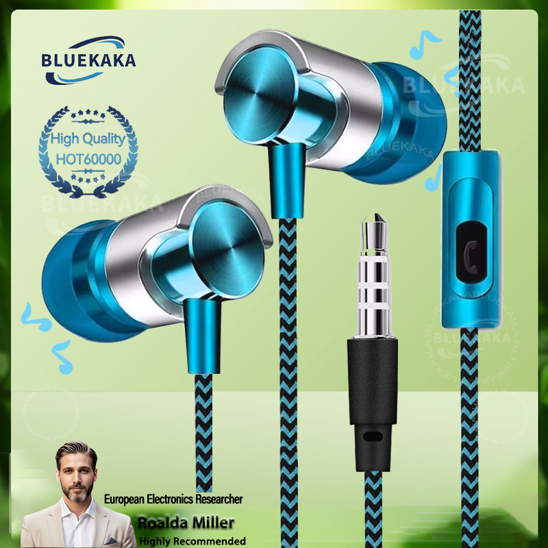 سماعة أذن سلكية 3.5mm مع إلغاء الضوضاء