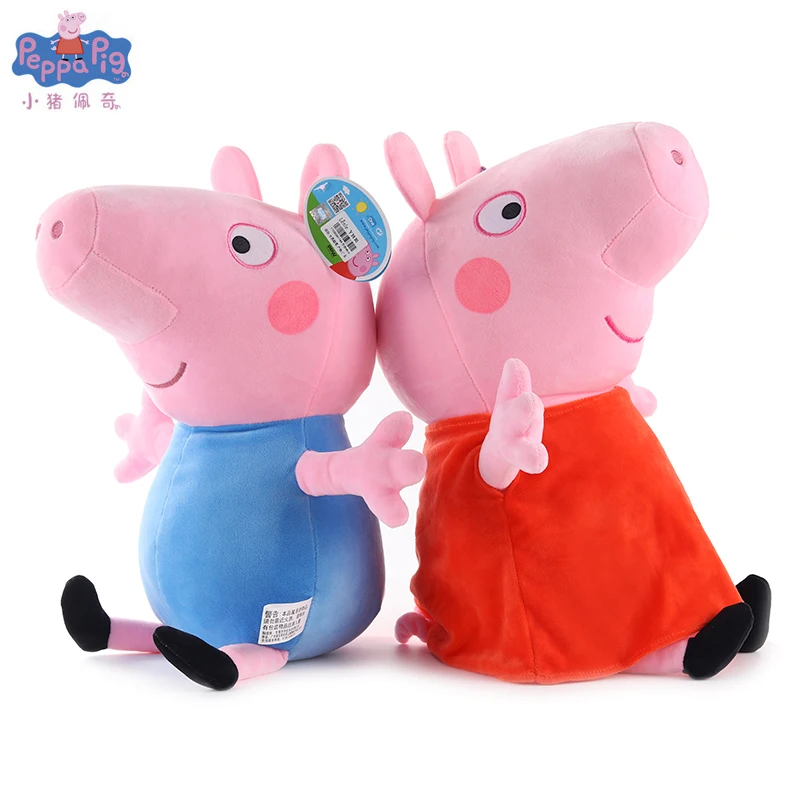 19 سنتيمتر الأصلي Peppa خنزير ألعاب من القطيفة جورج إيدي الدب السيد ديناصور الكرتون أنيمي الشكل محشوة ألعاب من القطيفة الاطفال هدية الكريسماس لعبة