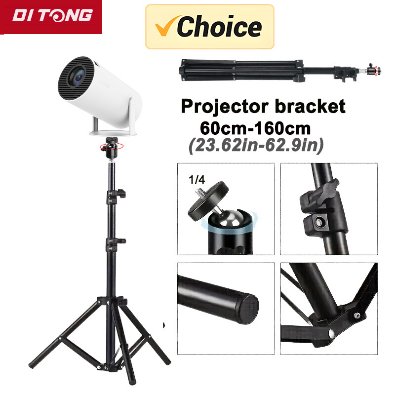 DITONG قابلة للتمديد 160 سنتيمتر العارض قوس السفر ترايبود التصوير الإضاءة حامل لجهاز العرض magcubic HY300Pro & HY320mini
