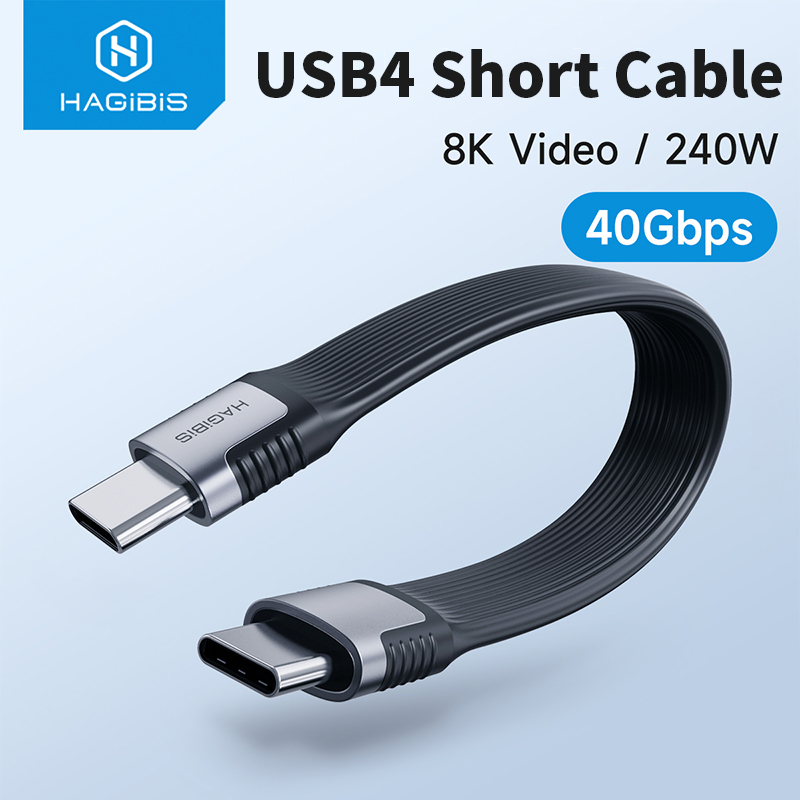 كابل بيانات Hagibis USB4 بسرعة 40 جيجابت في الثانية USB C إلى النوع C كابل قصير PD 240 وات 8K 60 هرتز لبنك الطاقة Thunderbolt 3/4 iPhone 17 Pro Max SSD