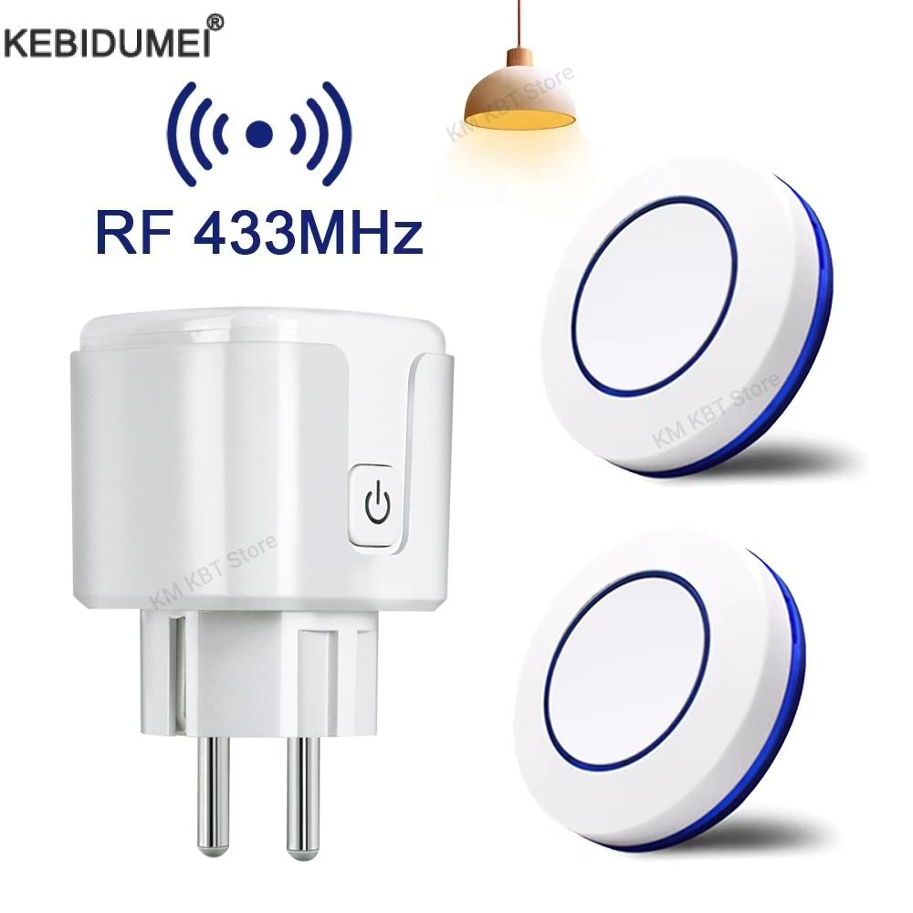 RF 433MHz لاسلكي للتحكم عن بعد 220 فولت 110 فولت التتابع استقبال مأخذ (فيشة) ذكي المكونات الكهربائية منافذ كهربائية للمنزل مصباح الضوء