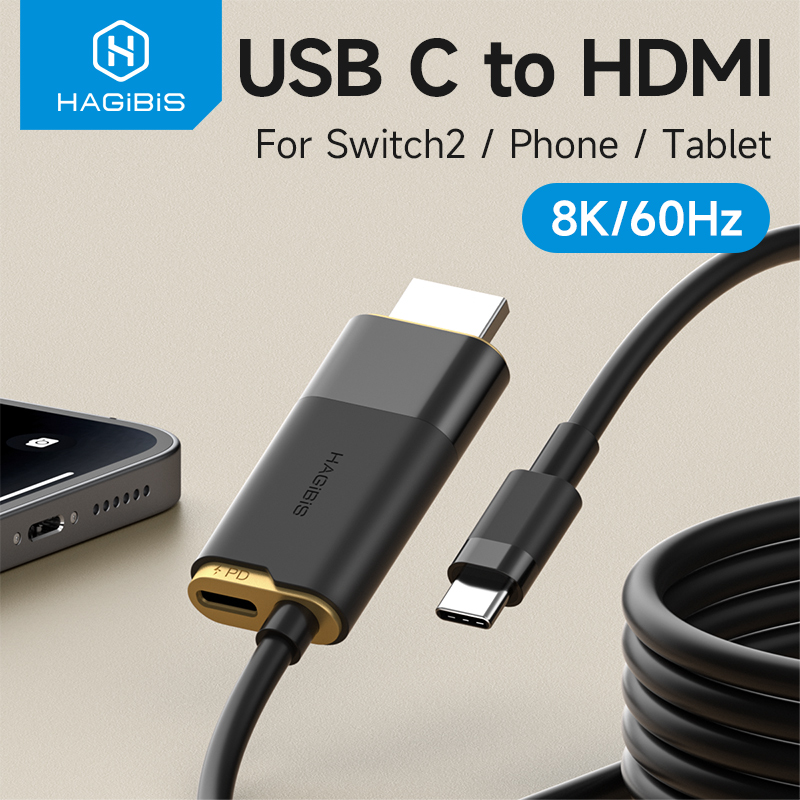قاعدة توصيل تلفزيونية Hagibis لجهاز Switch/OLED/Switch2، محول كابل USB C إلى HDMI بدقة 8K@60Hz وHDR و100W PD للابتوب وSteamDeck وROG Ally وNS 1/2